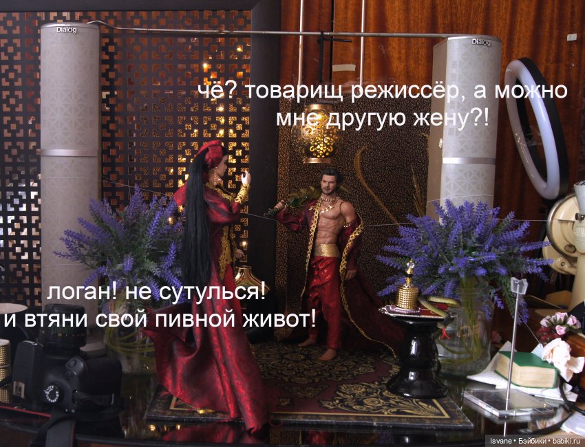 Немного о моём любимом конкурсе "DollsTopModel" 💃 Восьмой сезон, внеконкурсное участие, этап 1 "La Mille et Deuxième Nuit" | Бэйбики Немного о моём любимом конкурсе "DollsTopModel" 💃 Восьмой сезон, внеконкурсное участие, этап 1 "La Mille et Deuxième Nuit"