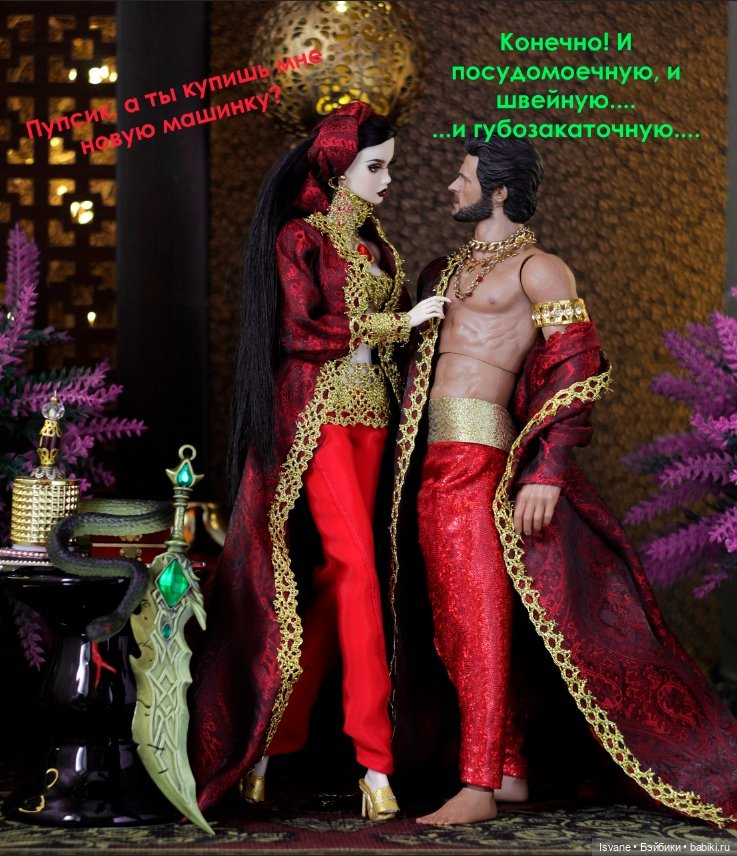 Немного о моём любимом конкурсе "DollsTopModel" 💃 Восьмой сезон, внеконкурсное участие, этап 1 "La Mille et Deuxième Nuit" | Бэйбики Немного о моём любимом конкурсе "DollsTopModel" 💃 Восьмой сезон, внеконкурсное участие, этап 1 "La Mille et Deuxième Nuit"