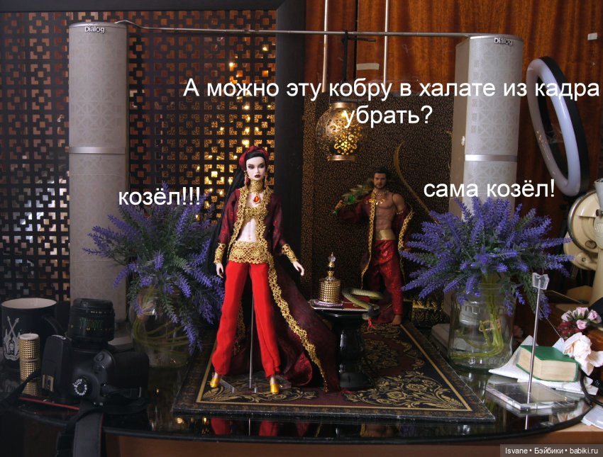 Немного о моём любимом конкурсе "DollsTopModel" 💃 Восьмой сезон, внеконкурсное участие, этап 1 "La Mille et Deuxième Nuit" | Бэйбики Немного о моём любимом конкурсе "DollsTopModel" 💃 Восьмой сезон, внеконкурсное участие, этап 1 "La Mille et Deuxième Nuit"