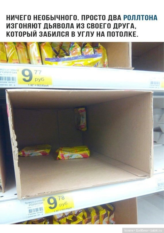 Мои фото проекты: Календарь: настоящий мужской апрель