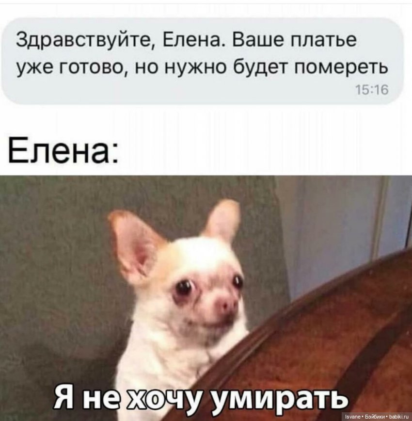 Мои фото проекты: Календарь: настоящий мужской апрель