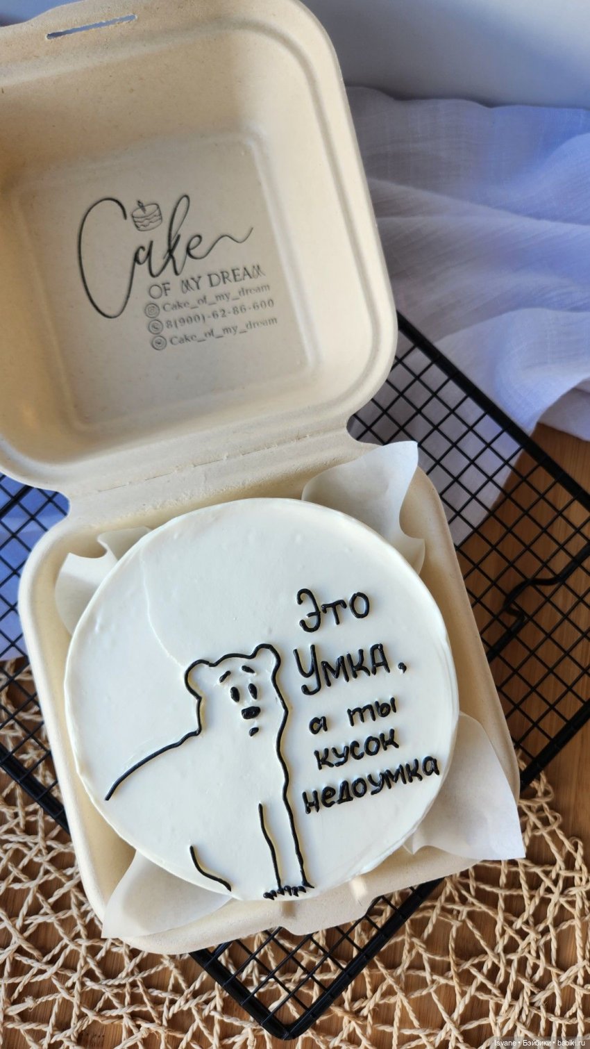 Мои фото проекты: Календарь: настоящий мужской апрель (фото 10)