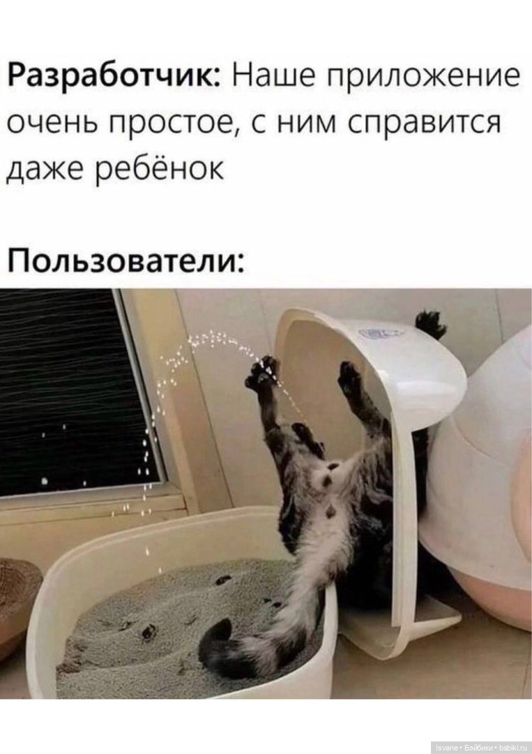 Мои фото проекты: Календарь: настоящий мужской апрель (фото 8)