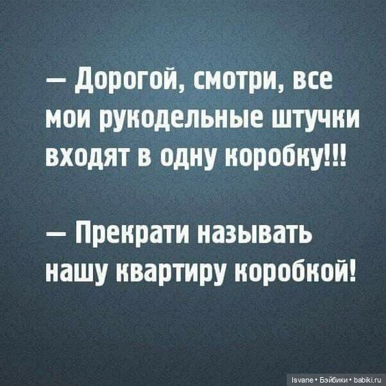 Мои фото проекты: Календарь: настоящий мужской апрель (фото 9)