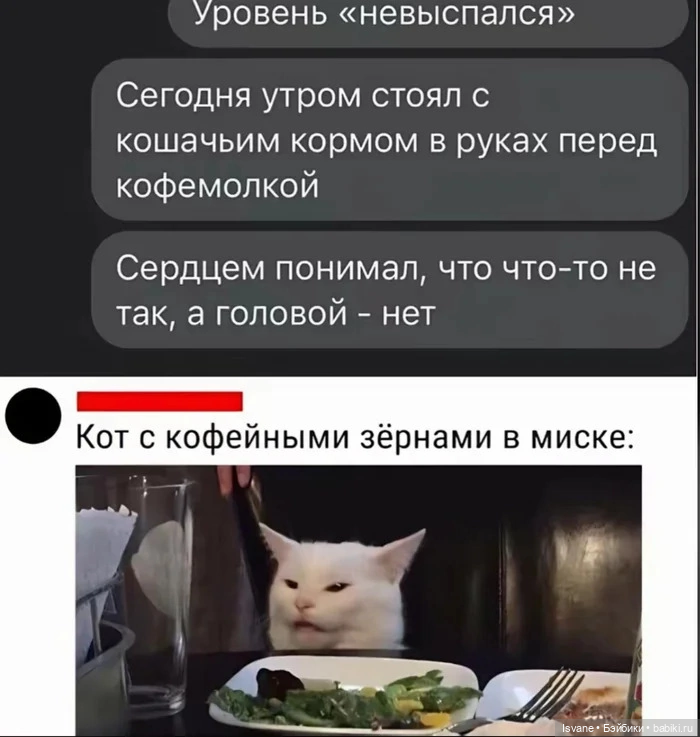 Яркая, шикарная - ещё одна новенькая с Али Экспресс или бюджетный фэшн в массы 💃🏻