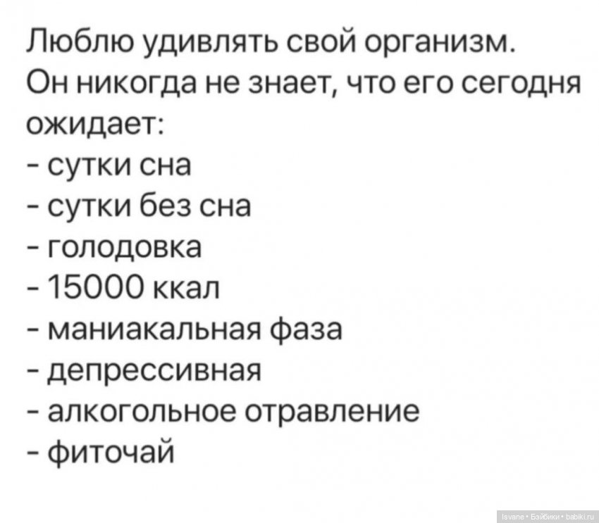 Яркая, шикарная - ещё одна новенькая с Али Экспресс или бюджетный фэшн в массы 💃🏻
