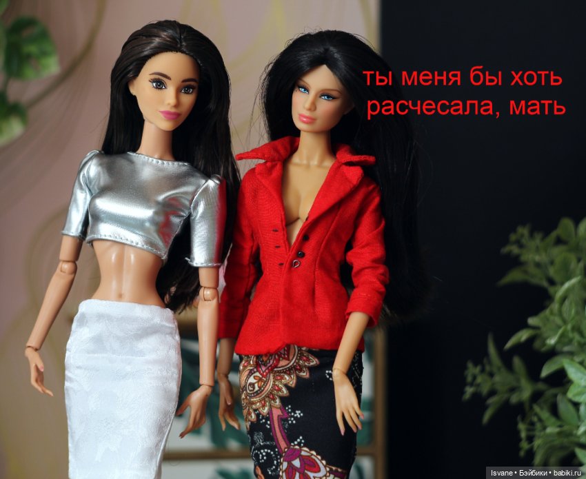 Чудеса гибридизации - 2 или милый оленёнок Наденька, которая обошла ведьму 🤭 (фото 7)