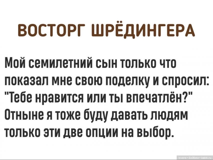 Фэшн и Xian Xian. Фотосессия третья - Сахарная Вата и максимальный барбикор (фото 7)
