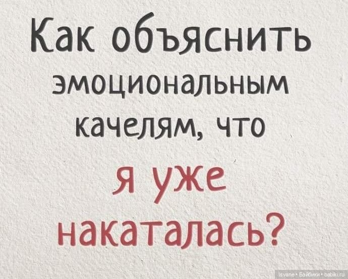 Фэшн и Xian Xian. Фотосессия третья - Сахарная Вата и максимальный барбикор (фото 8)