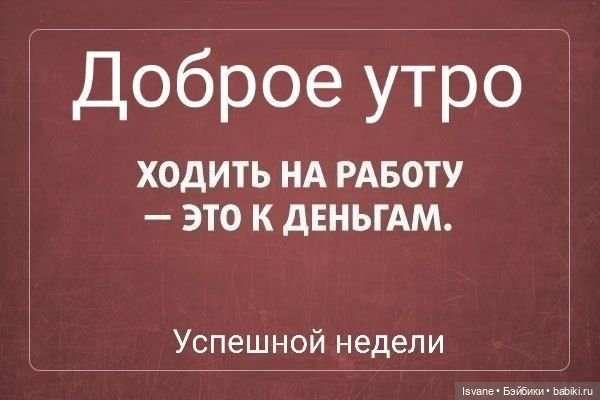 "Да, я - Ева - лучший в мире робот!" или неожиданная импровизация 🎶