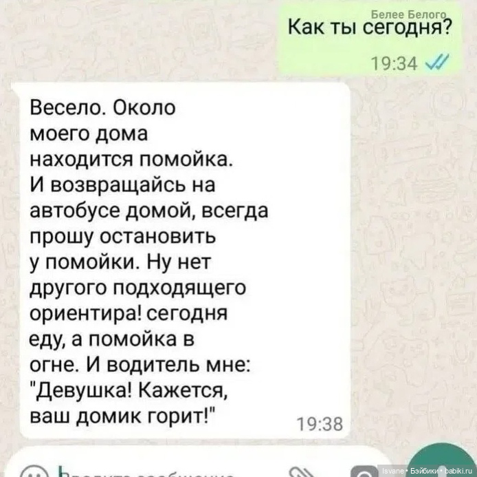 Фэшн и Xian Xian. Фотосессия шестая - Саммер, фатин и силуэты