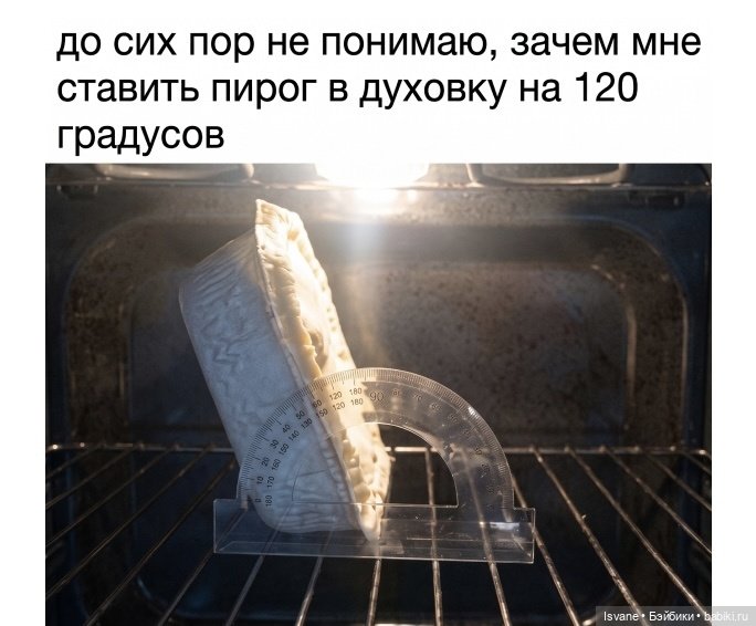 Фэшн и Xian Xian. Фотосессия шестая - Саммер, фатин и силуэты