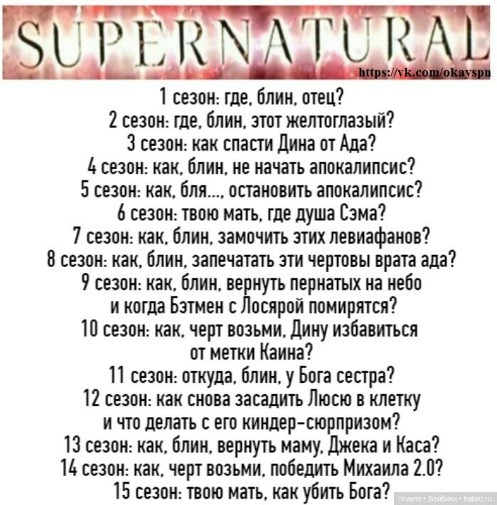 Мои фото проекты: Календарь: настоящий мужской октябрь 🎃
