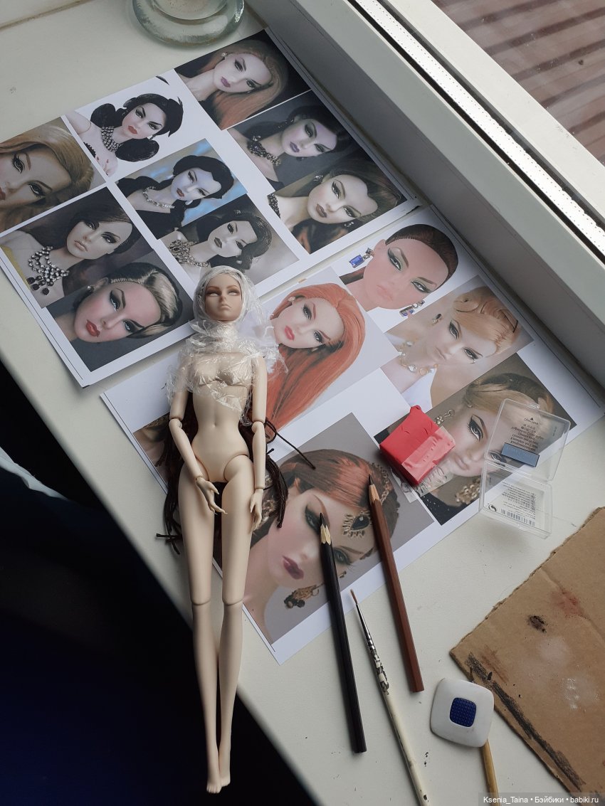 В процессе работы.