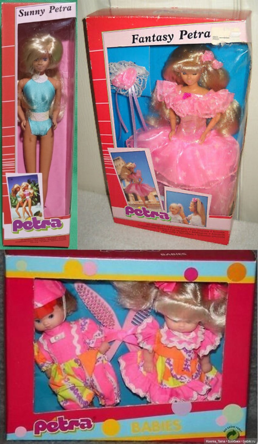 Ностальгия по Петре — Винтажные куклы ГДР (Немки): Бигги (фото 8)