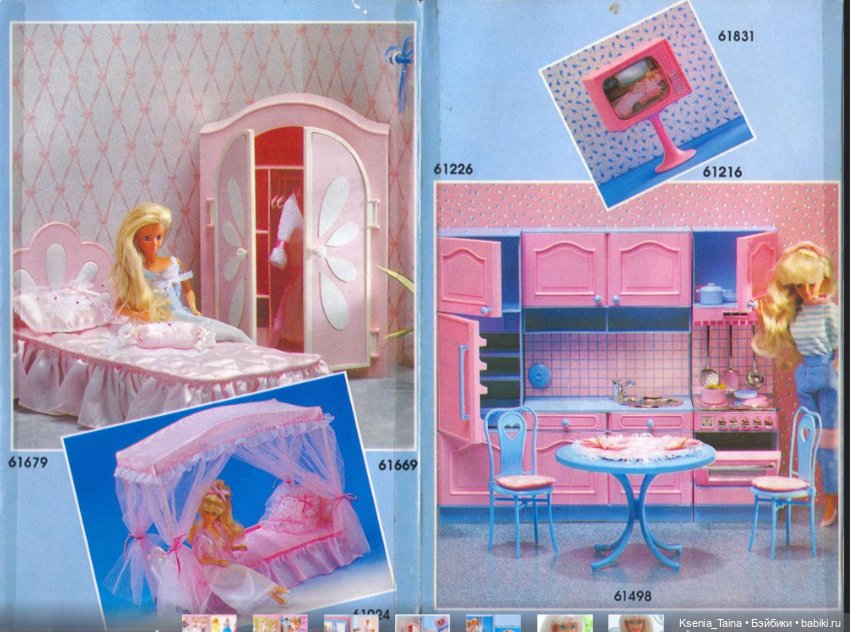 Ностальгия по Петре — Винтажные куклы ГДР (Немки): Бигги (фото 5)