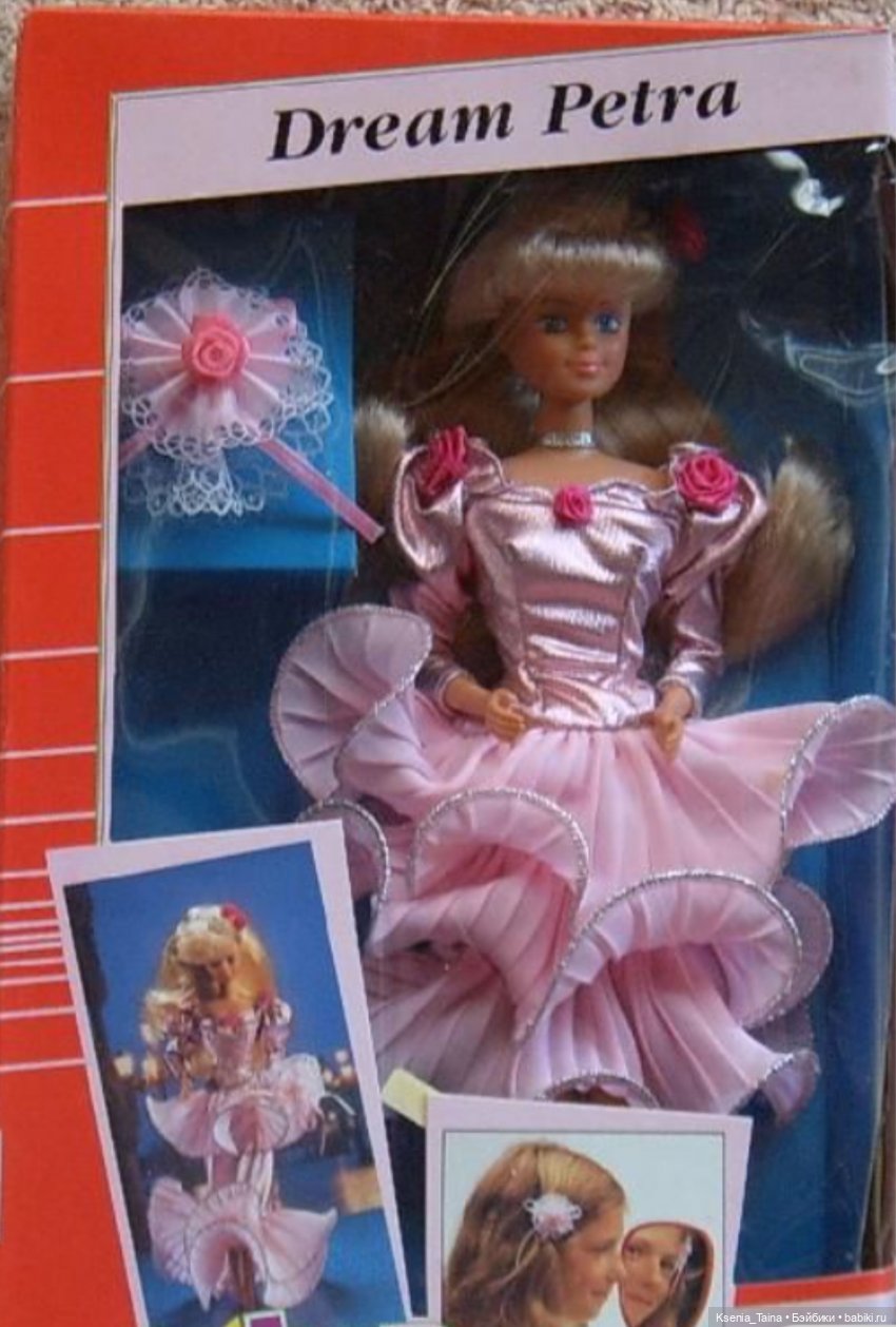 Ностальгия по Петре — Винтажные куклы ГДР (Немки): Бигги