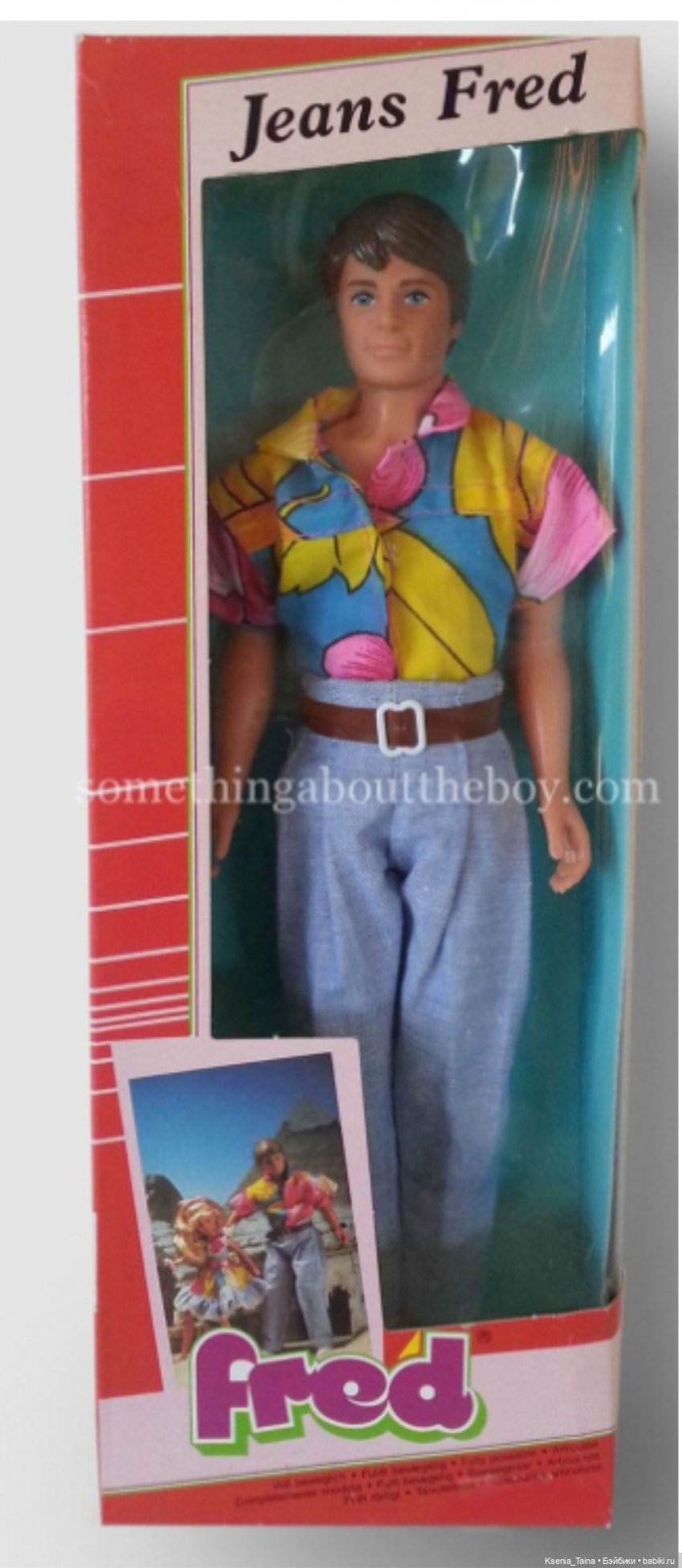 Ностальгия по Петре — Винтажные куклы ГДР (Немки): Бигги