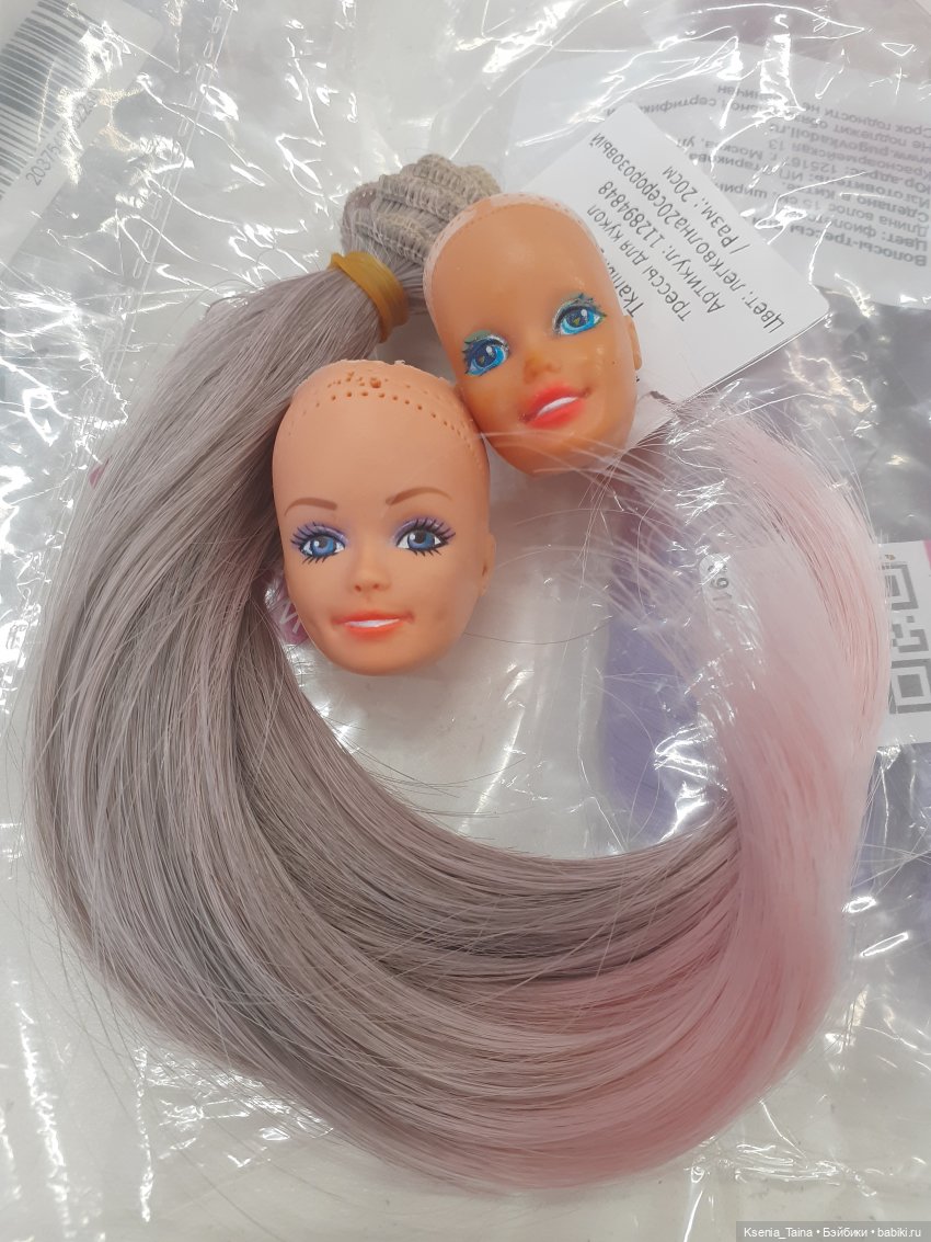 Новые волосы для Стефани Fashion Corner (фото 8)