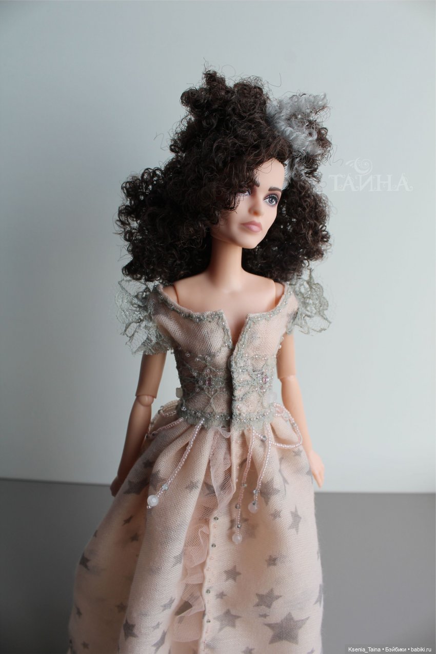 Хелена, Беллатриса