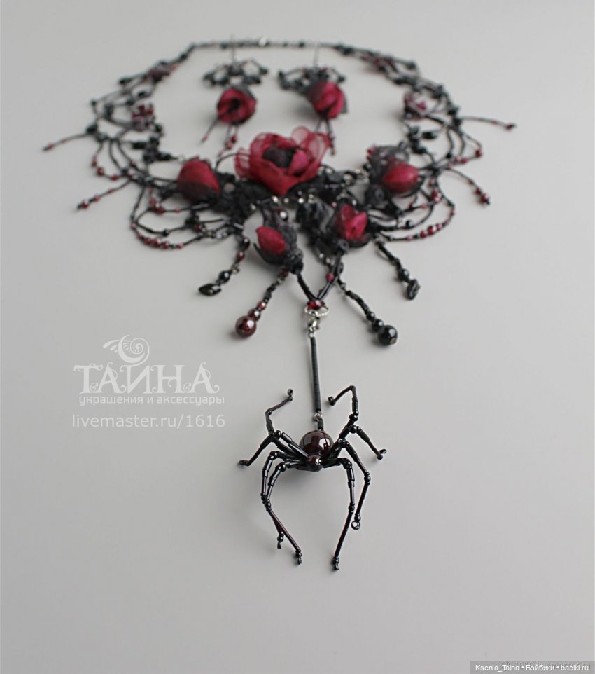 Брошь паук | Felt brooch, Beaded jewelry, Women jewelry