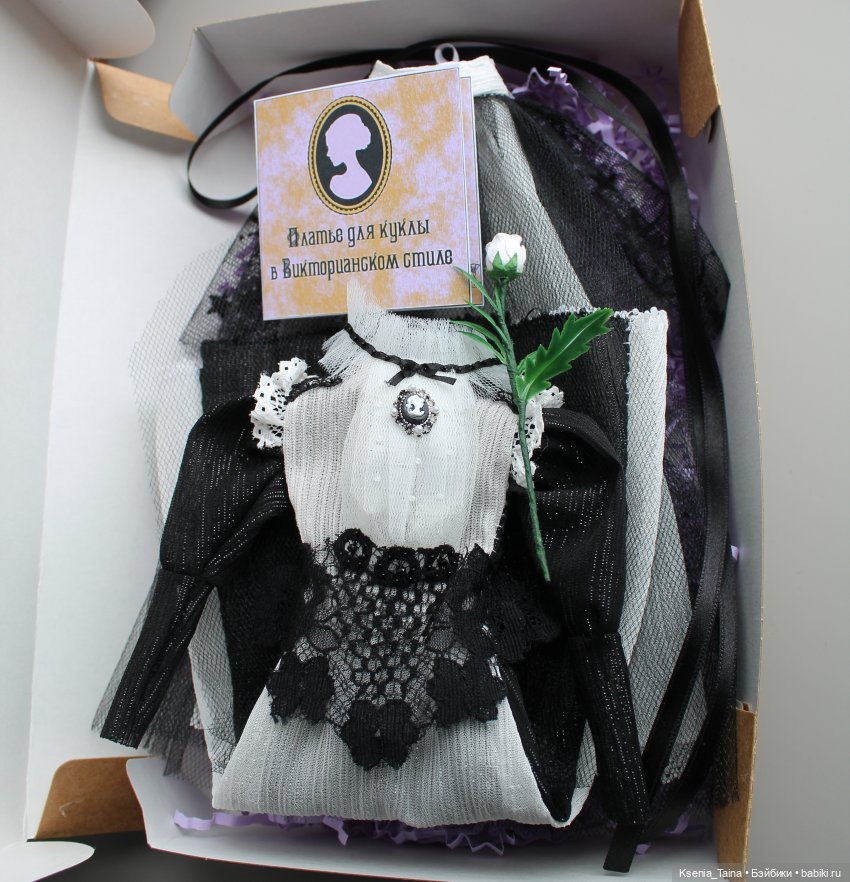 Платье в Викторианском стиле (фото 3)