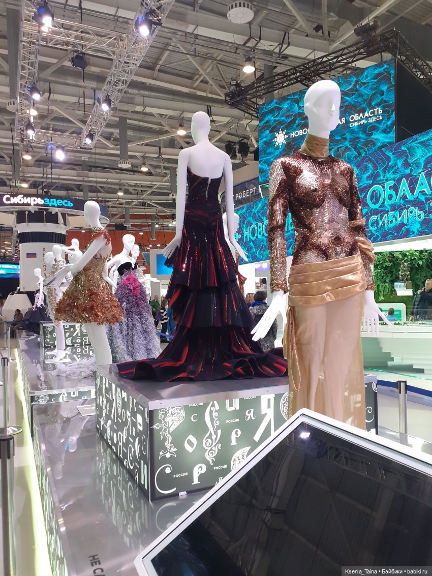 Valentin Yudashkin ВДНХ Россия 2023