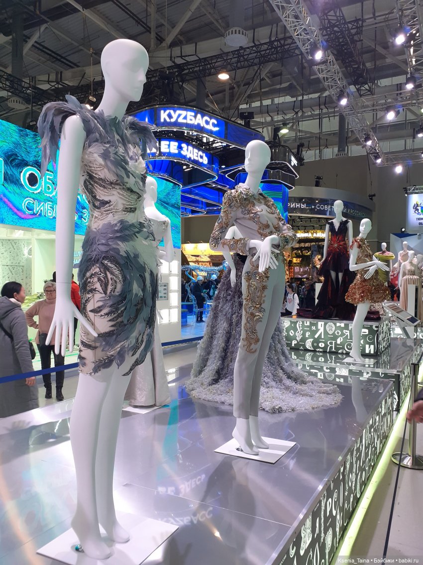 Valentin Yudashkin ВДНХ Россия 2023