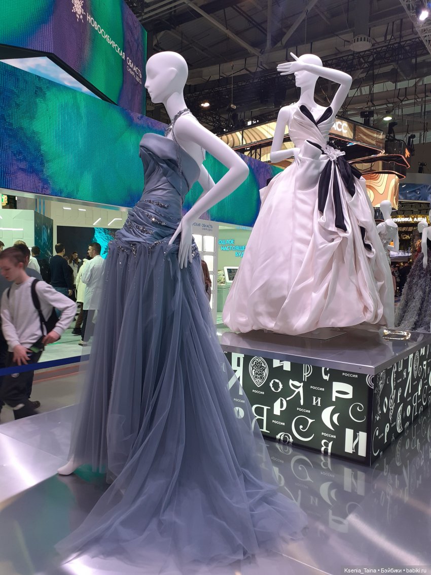 ВДНХ выставка Россия — Культура