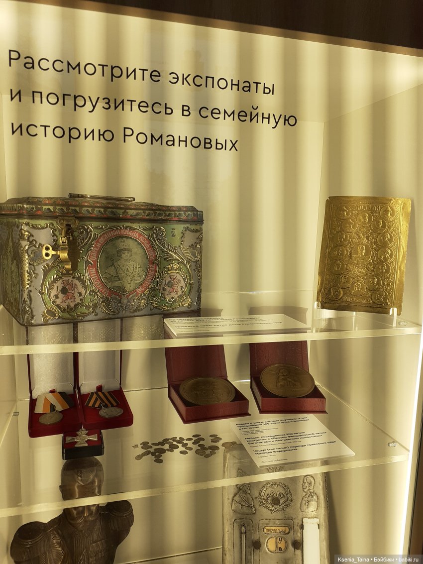 ВДНХ выставка Россия — Культура (фото 4)