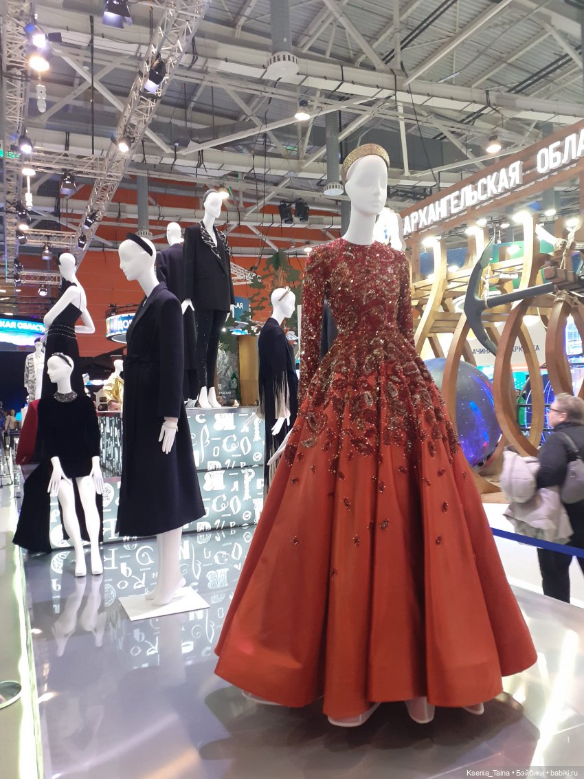 ВДНХ выставка Россия — Культура