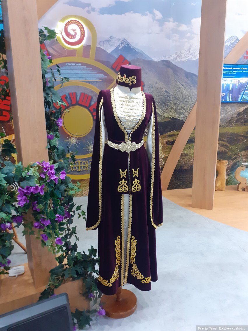 ВДНХ выставка Россия — Культура