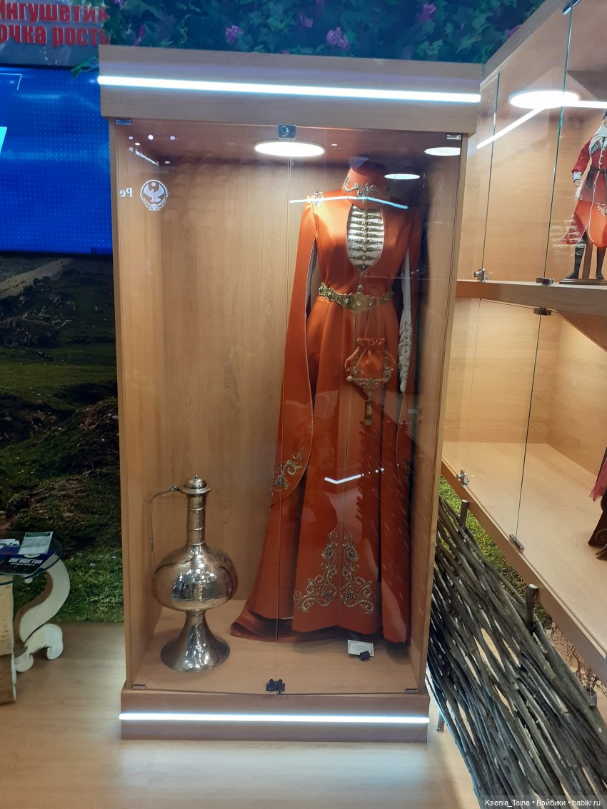 ВДНХ выставка Россия — Культура