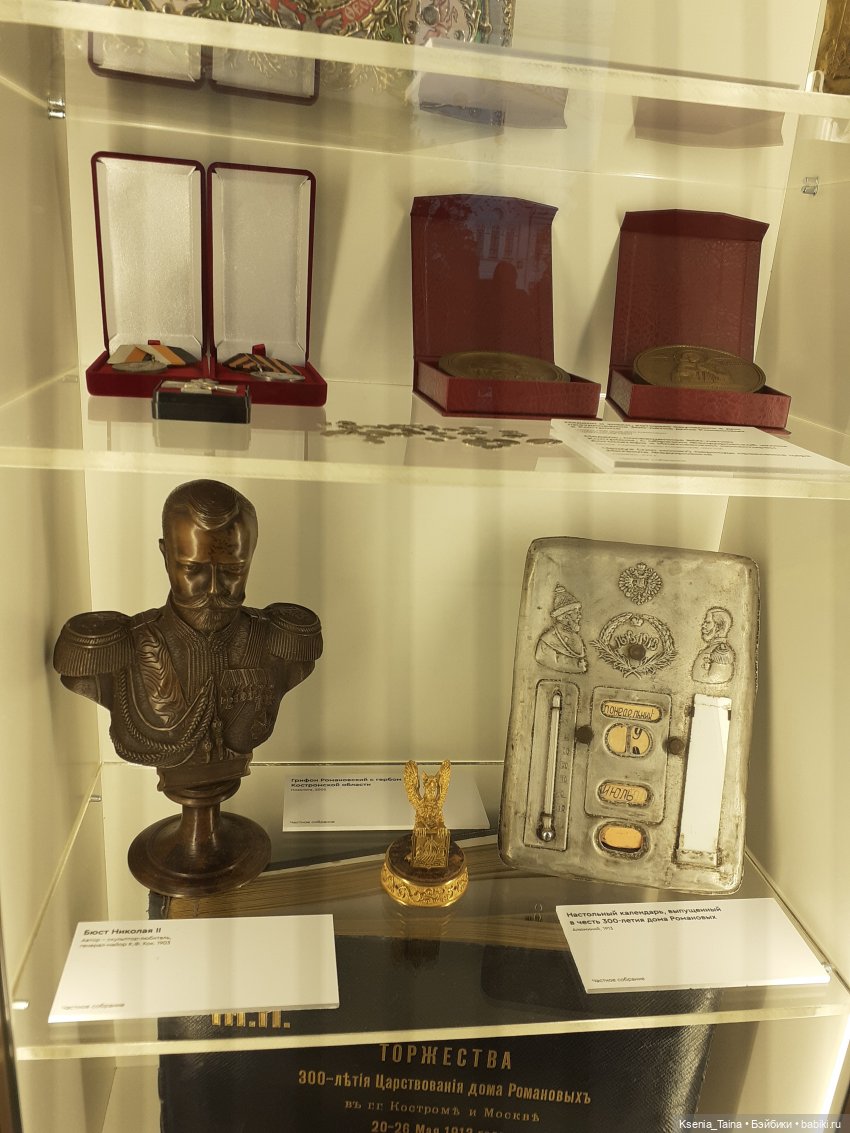 ВДНХ выставка Россия — Культура (фото 5)