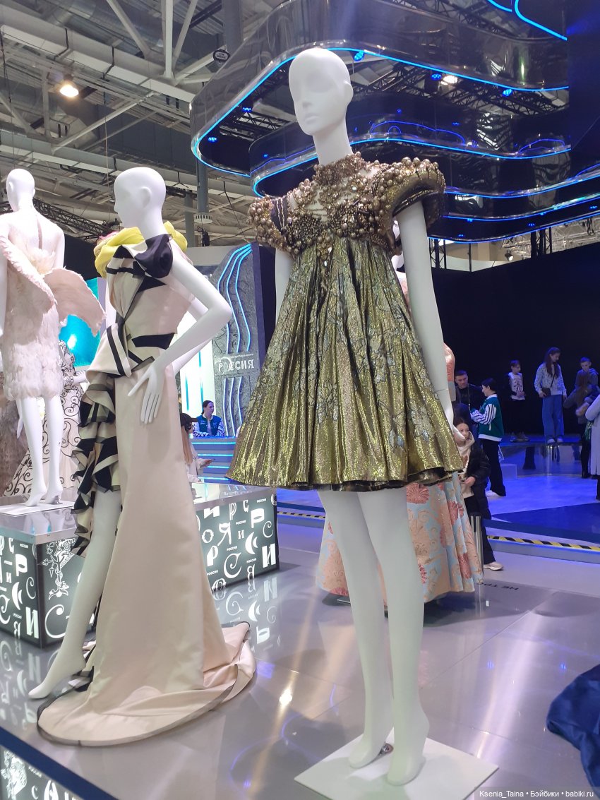 Valentin Yudashkin ВДНХ Россия 2023