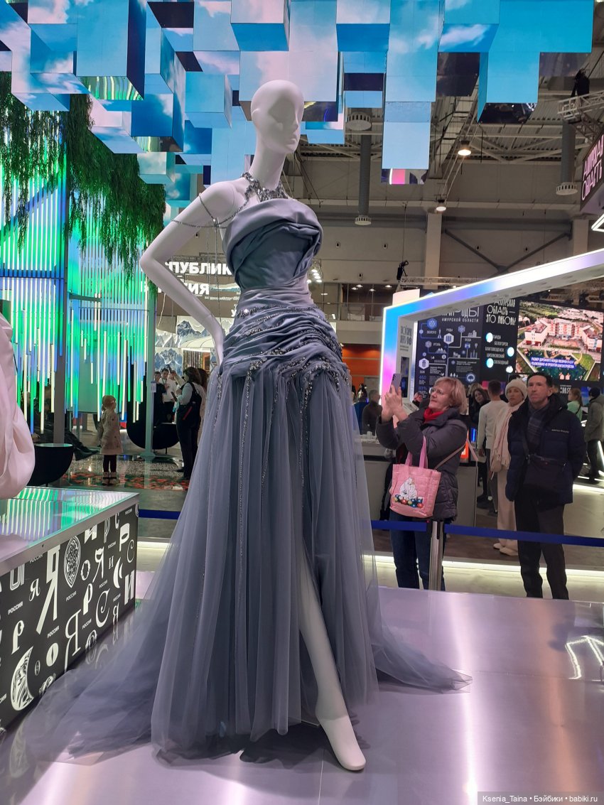 ВДНХ выставка Россия — Культура