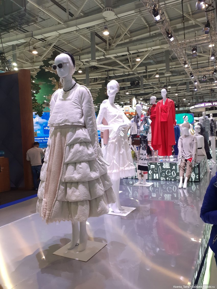 ВДНХ выставка Россия — Культура