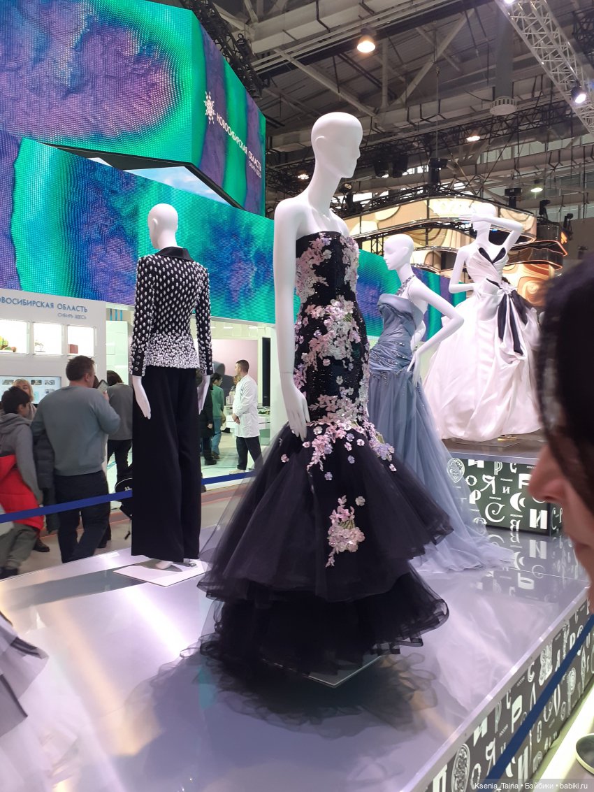 Valentin Yudashkin ВДНХ Россия 2023