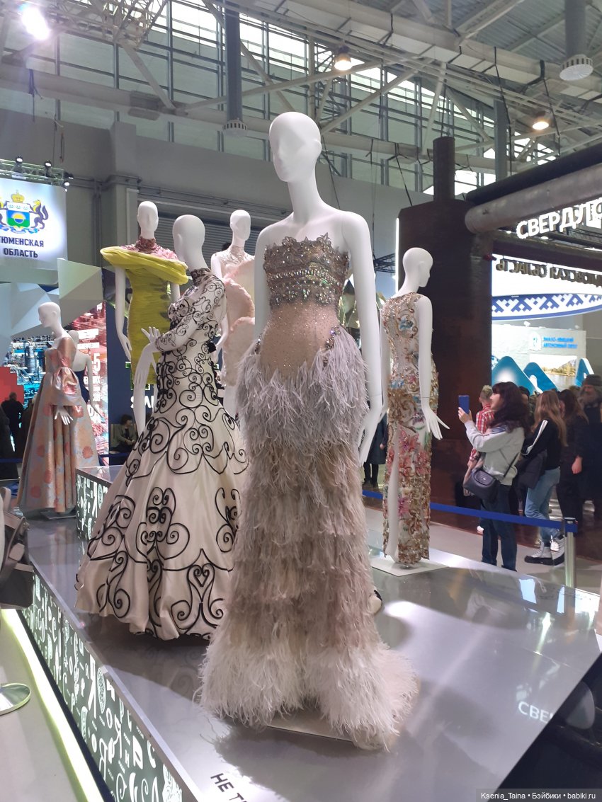 ВДНХ выставка Россия — Культура