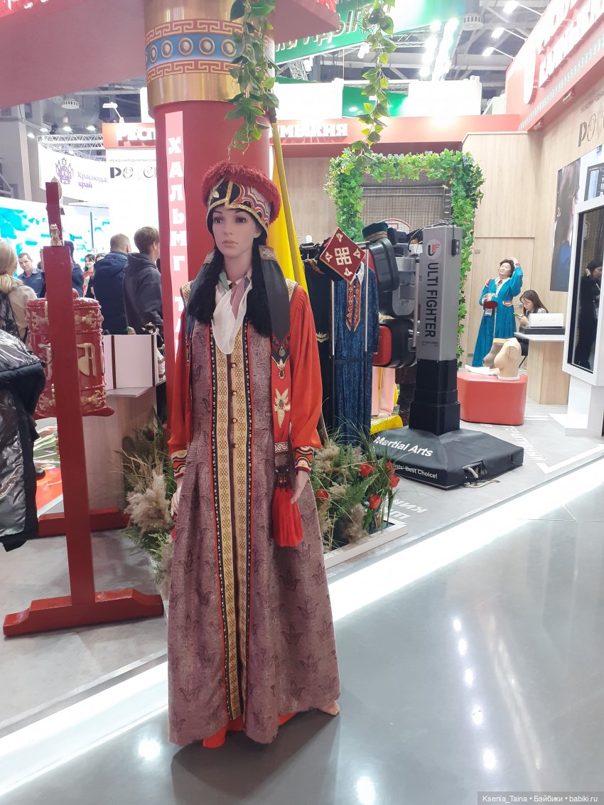 ВДНХ выставка Россия — Культура