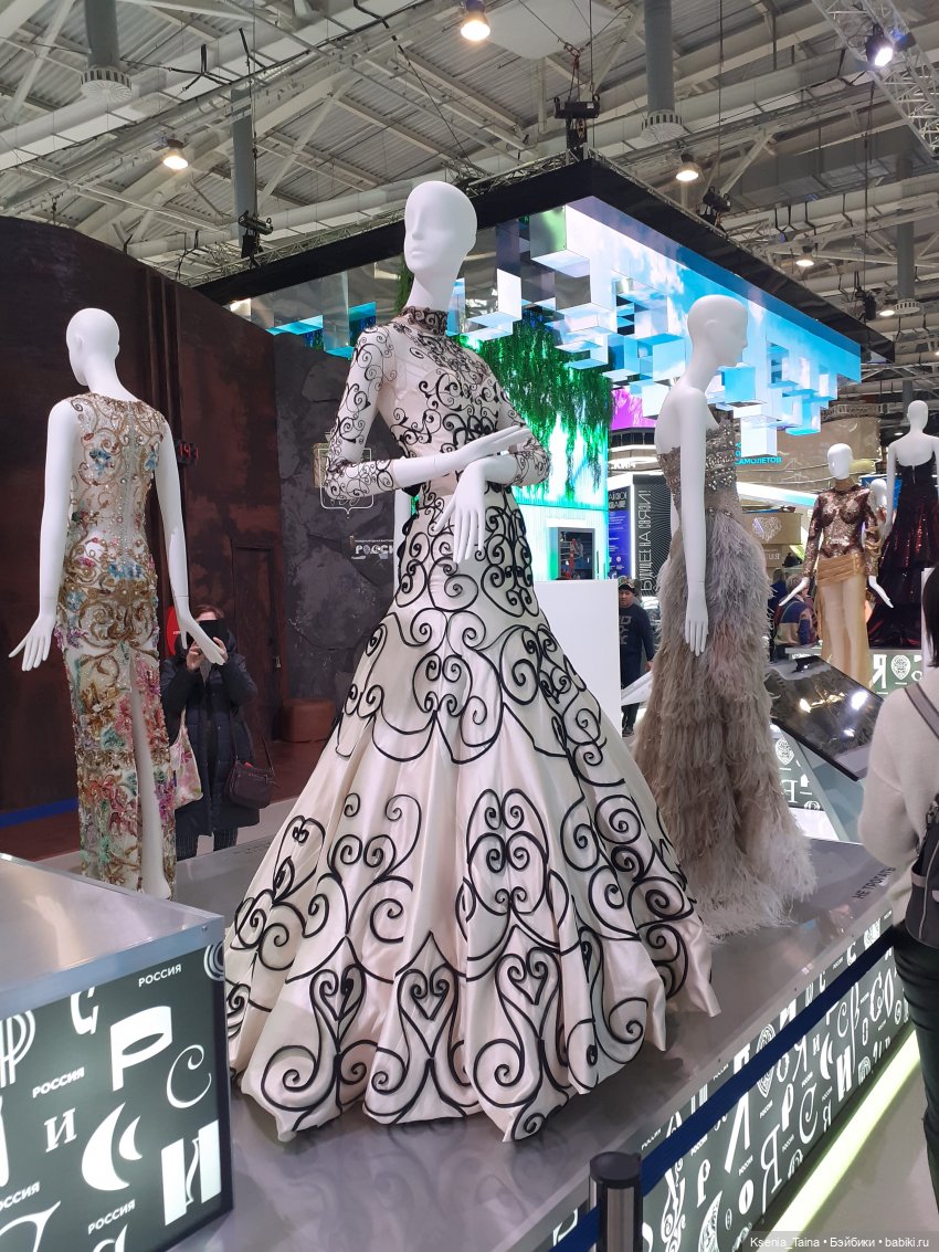 Valentin Yudashkin ВДНХ Россия 2023