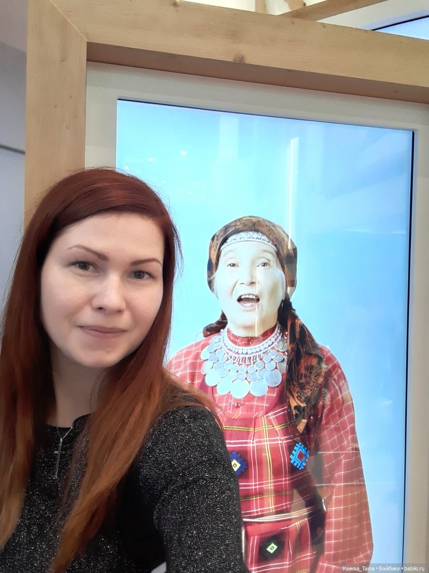 ВДНХ выставка Россия — Культура