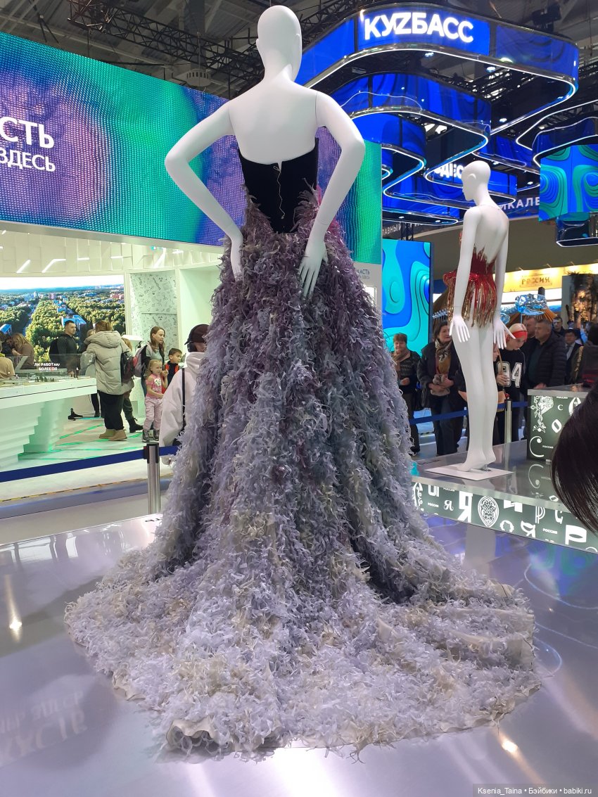 ВДНХ выставка Россия — Культура