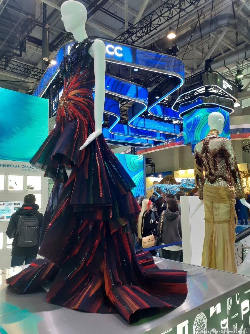 Valentin Yudashkin ВДНХ Россия 2023