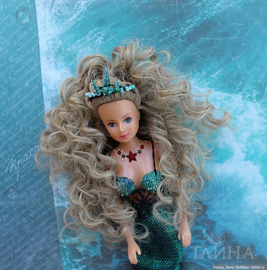 Анита, Бетти или Сьюзи.