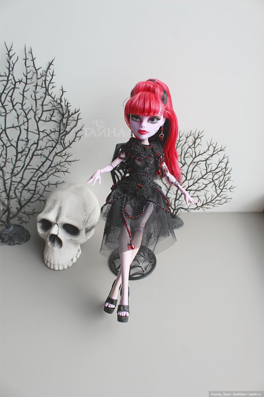 Оперетта Тайна