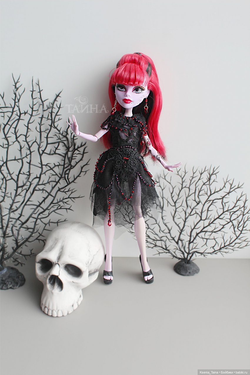 Оперетта Тайна