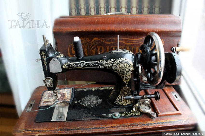 Общие увлечения — Фэшн