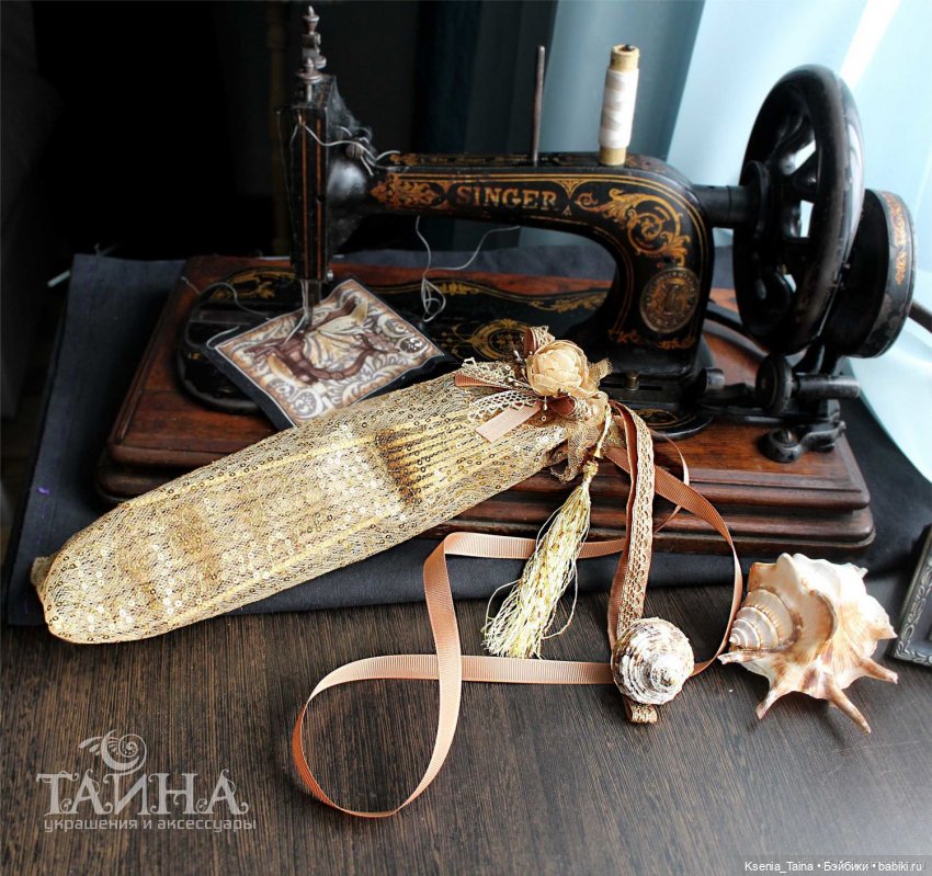 Общие увлечения — Фэшн