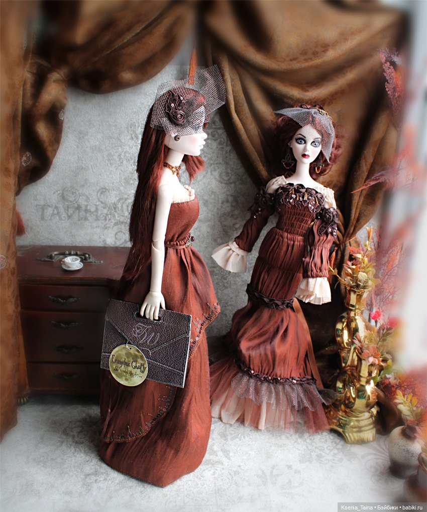 Эванджелин Тайна